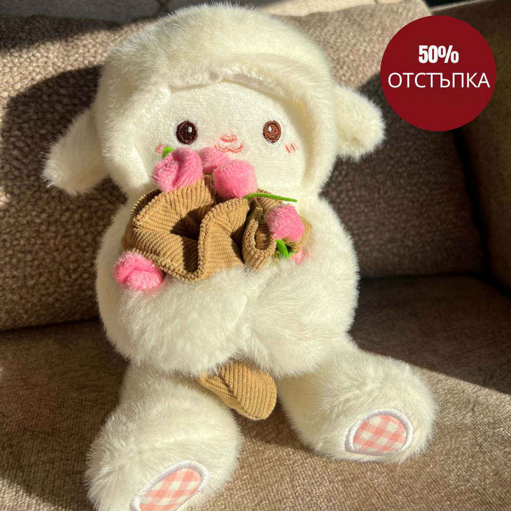 MONORA - Овчица на Любовта