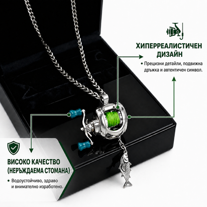MONORA - Рибарско Колие